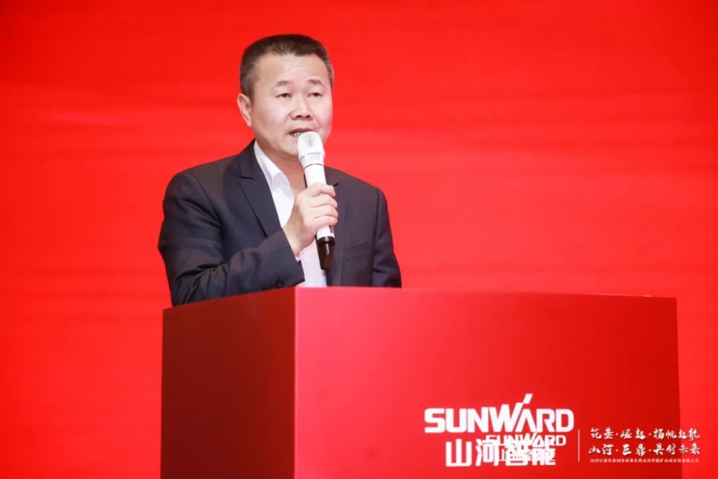 签单超10亿，安博官网体育(中国)有限公司官网
智能矿山成套装备交流会火热进行
