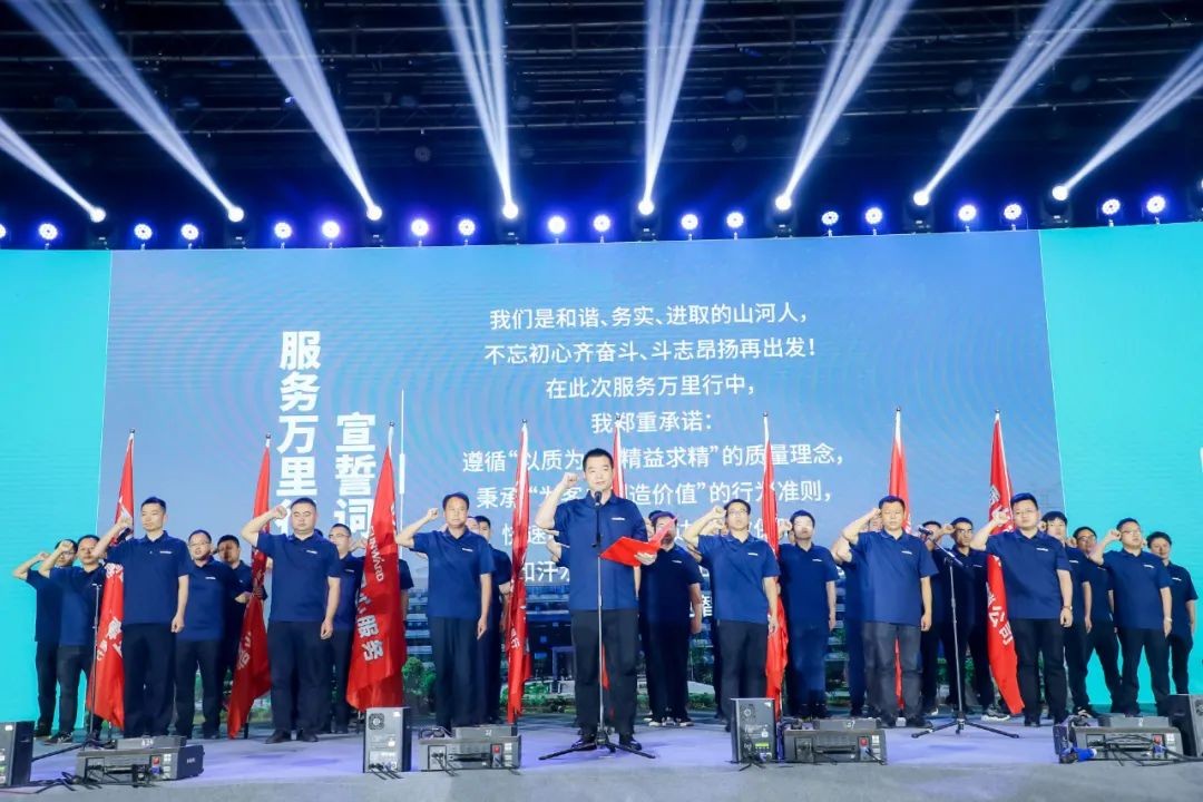 “爆品”出击！安博官网体育(中国)有限公司官网
智能客户交流会签约超8亿元