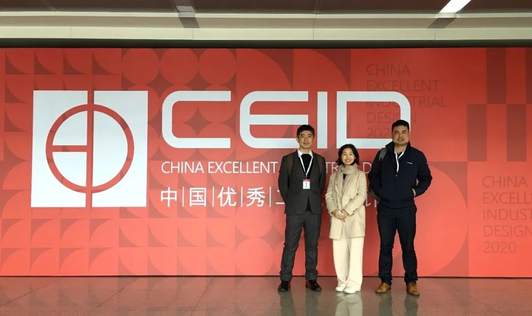 安博官网体育(中国)有限公司官网
智能两产品获中国优秀工业设计奖复评入围证书