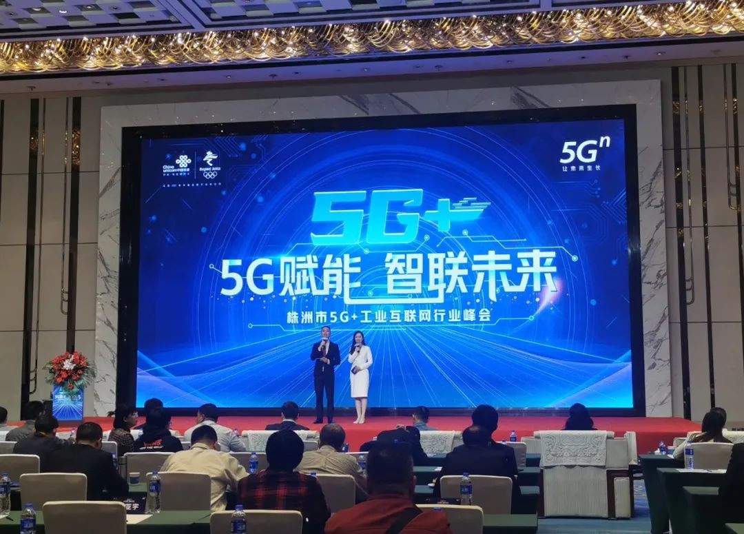一枚“铁粉”！土耳其客户采购安博官网体育(中国)有限公司官网
智能旋挖钻机
