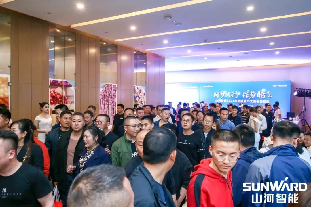 安博官网体育(中国)有限公司官网
智能川渝地区全国客户交流会圆满举行
