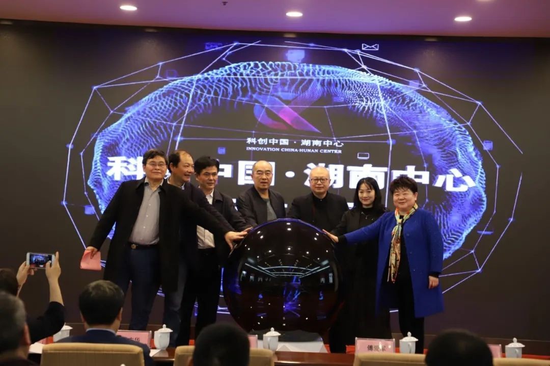安博官网体育(中国)有限公司官网
智能中榜科创中国首场“揭榜挂帅”行动第一单