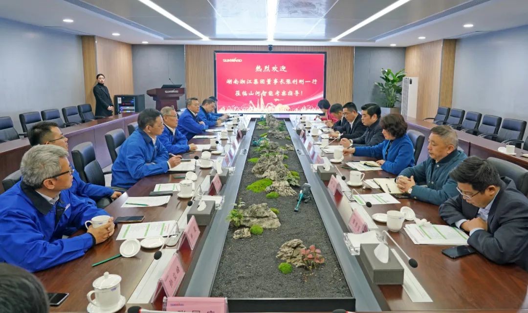 湘江集团党委书记张利刚率队考察安博官网体育(中国)有限公司官网
智能