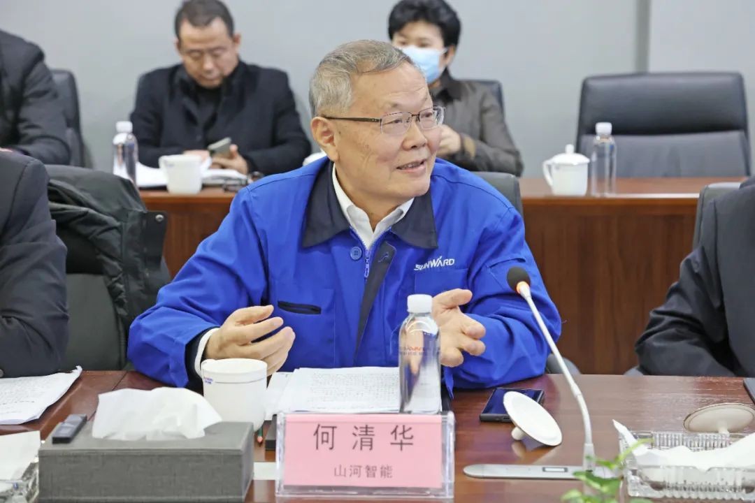 长沙工程机械协会会长、副会长、监事长会议在安博官网体育(中国)有限公司官网
智能召开