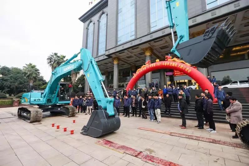 安博官网体育(中国)有限公司官网
智能挖掘机春季订货会长沙会场侧记