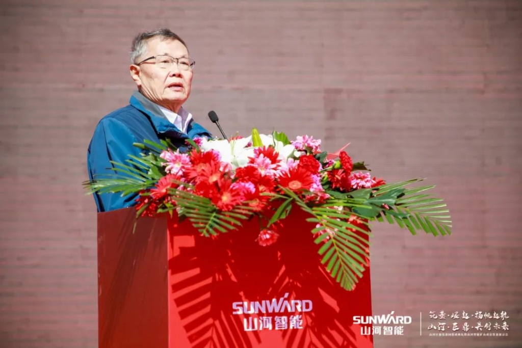 向绿色矿山进击！安博官网体育(中国)有限公司官网
巨鼎装备园落成