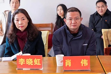 校企合作精准扶贫，产教融合振兴乡村 | 安博官网体育(中国)有限公司官网
智能向合作院校对口扶贫点捐赠挖掘机