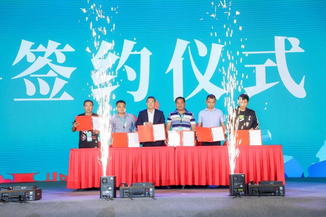 “爆品”出击！安博官网体育(中国)有限公司官网
智能客户交流会签约超8亿元