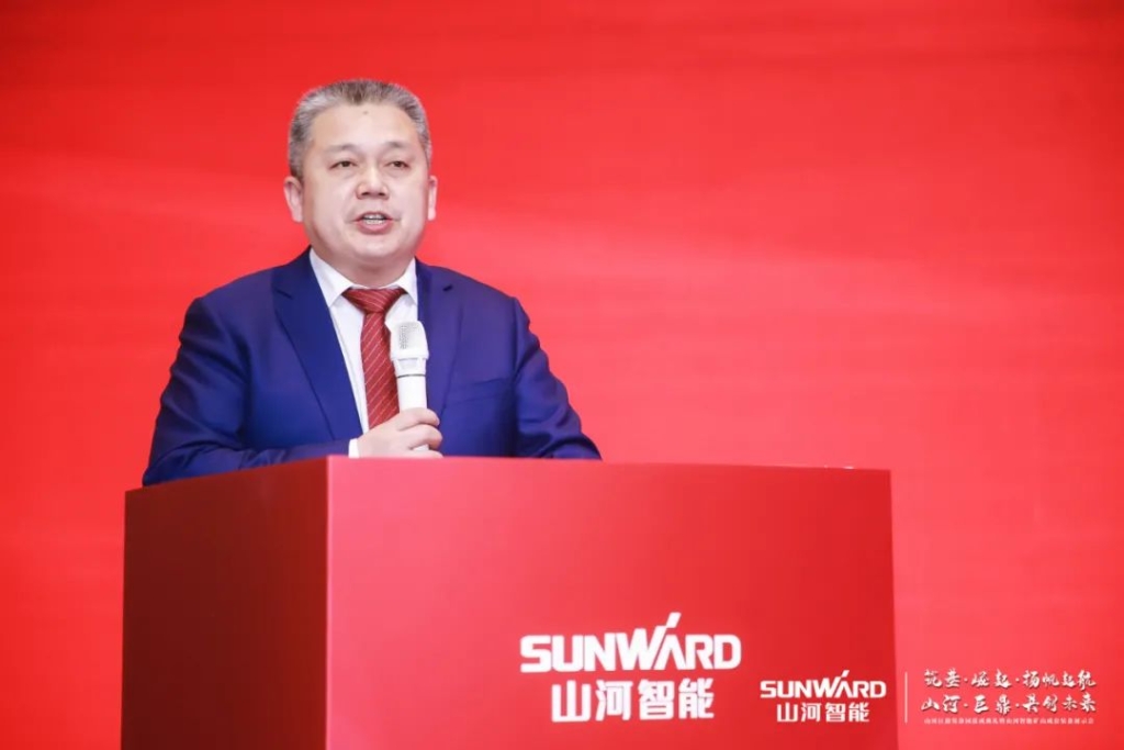 签单超10亿，安博官网体育(中国)有限公司官网
智能矿山成套装备交流会火热进行