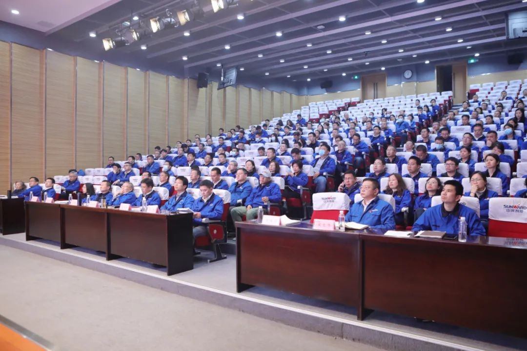安博官网体育(中国)有限公司官网
智能召开传达学习全国“两会”精神会议