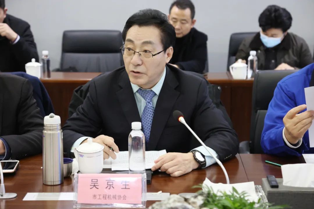 长沙工程机械协会会长、副会长、监事长会议在安博官网体育(中国)有限公司官网
智能召开