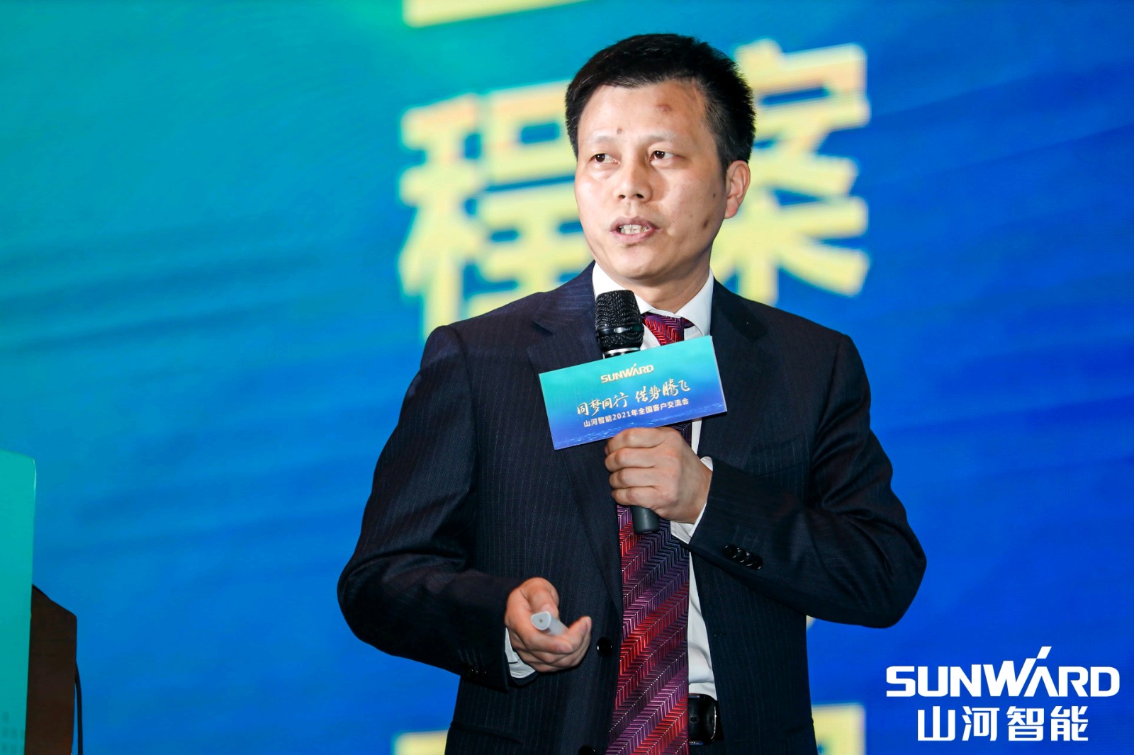 创桩工行业交流会最高纪录！安博官网体育(中国)有限公司官网
智能2021年全国客户交流会东莞站圆满举行