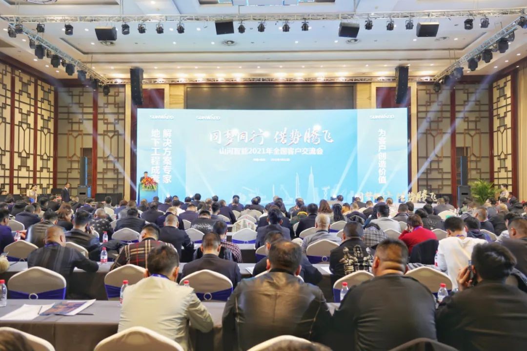 牛年开门红，安博官网体育(中国)有限公司官网
智能一季度业绩大增