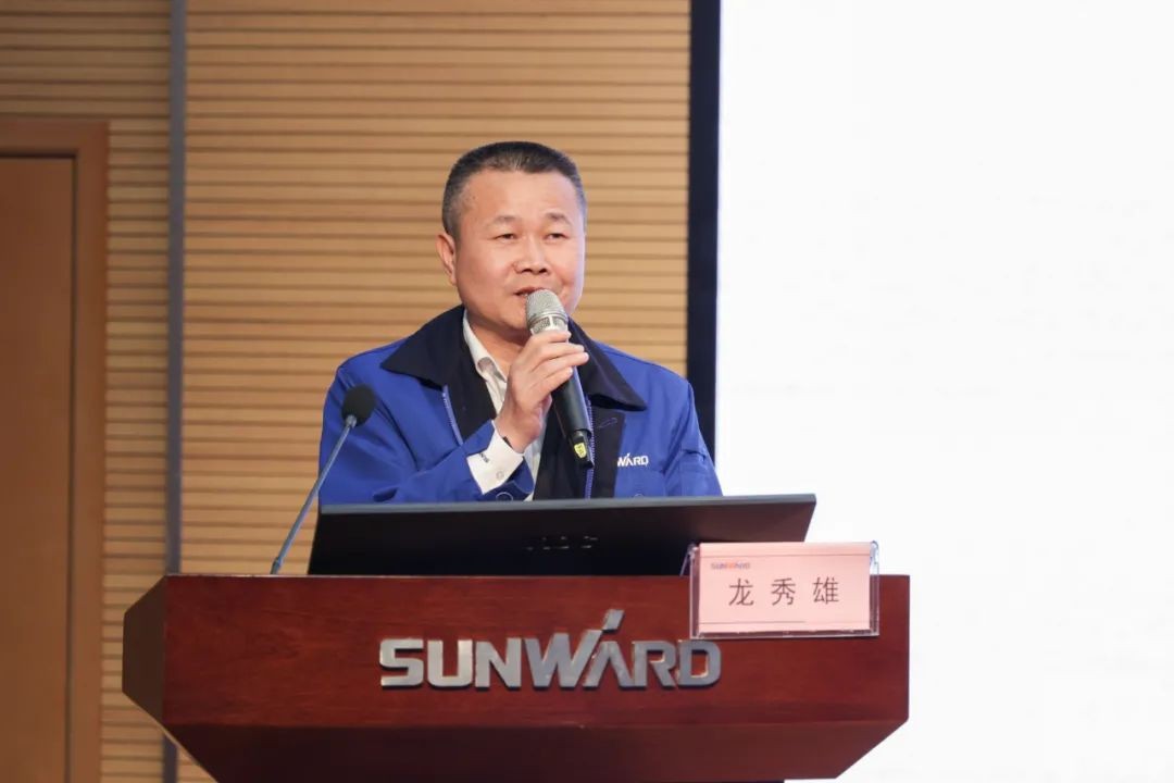 安博官网体育(中国)有限公司官网
智能开展2021年度“廉洁讲堂”培训