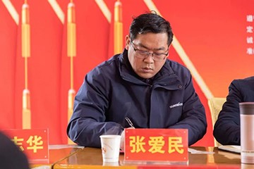 校企合作精准扶贫，产教融合振兴乡村 | 安博官网体育(中国)有限公司官网
智能向合作院校对口扶贫点捐赠挖掘机