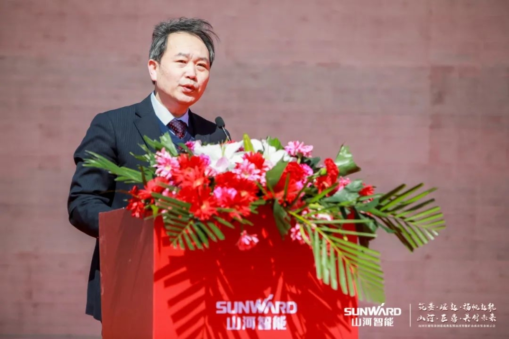 向绿色矿山进击！安博官网体育(中国)有限公司官网
巨鼎装备园落成