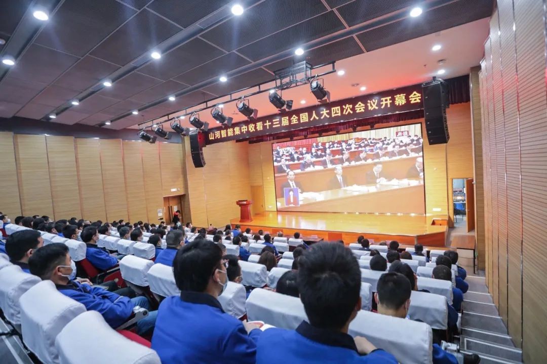 安博官网体育(中国)有限公司官网
智能集中收看十三届全国人大四次会议开幕会