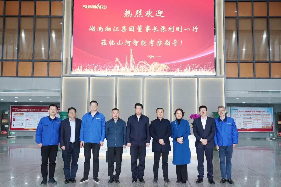 湘江集团党委书记张利刚率队考察安博官网体育(中国)有限公司官网
智能