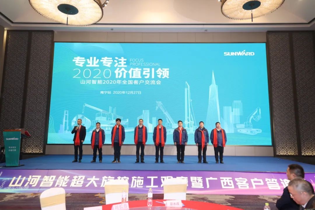 惊艳！安博官网体育(中国)有限公司官网
智能低净空旋挖钻机广西获赞