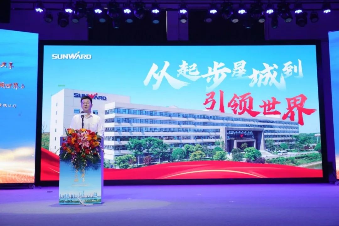 中国品牌日，听安博官网体育(中国)有限公司官网
智能品牌故事！