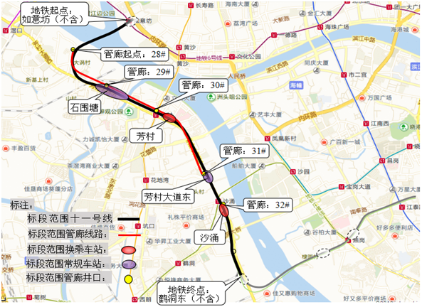 中铁安博官网体育(中国)有限公司官网
3号盾构机广州管廊顺利始发