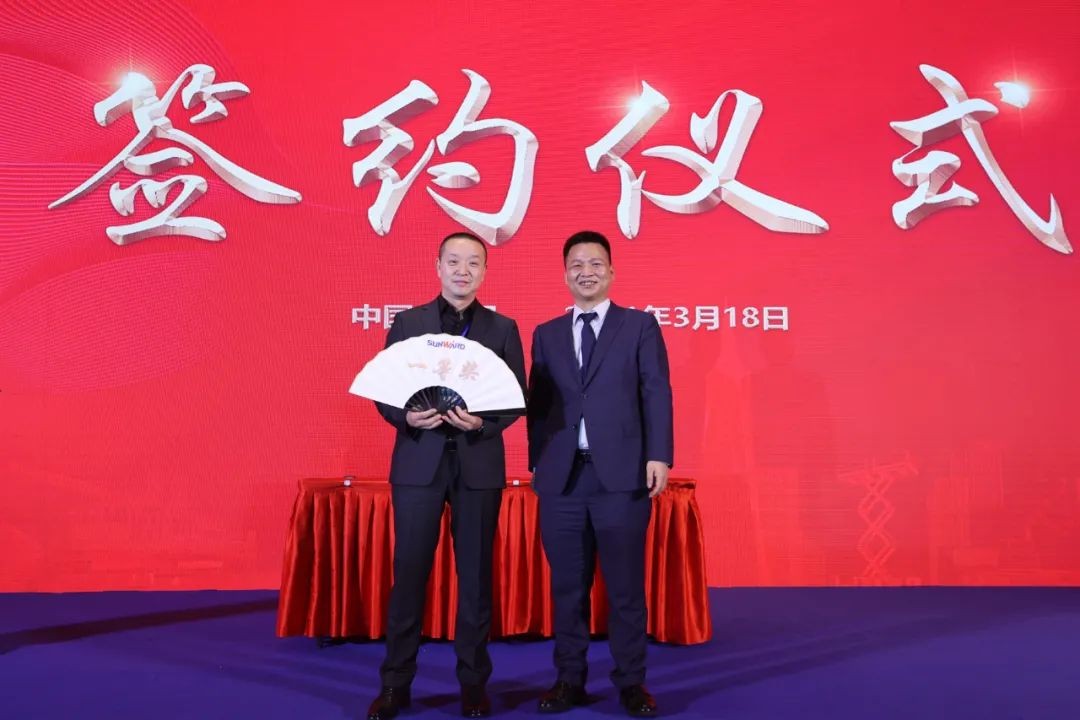 现场签约4亿！安博官网体育(中国)有限公司官网
智能武汉再传捷报