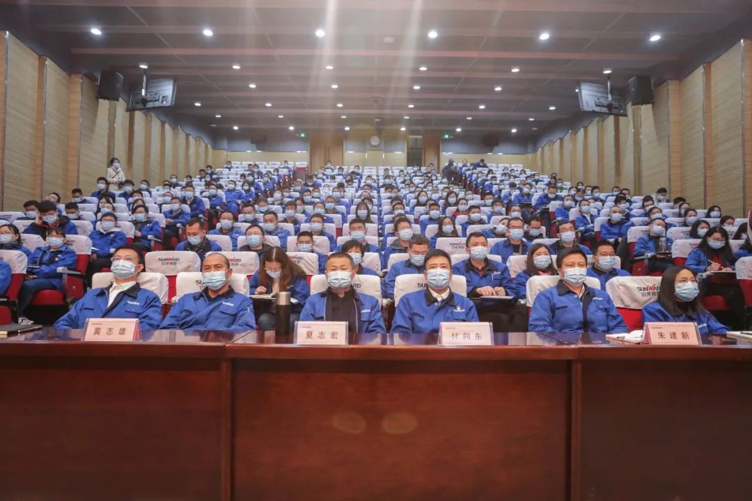 安博官网体育(中国)有限公司官网
智能集中收看十三届全国人大四次会议开幕会