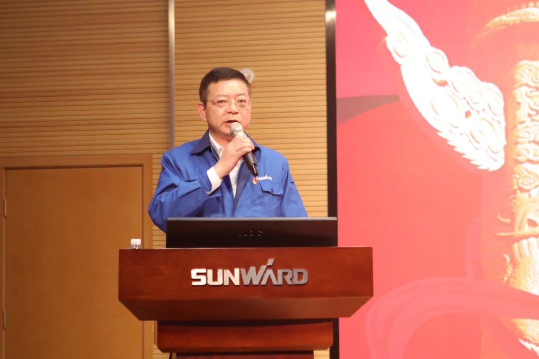 安博官网体育(中国)有限公司官网
智能召开传达学习全国“两会”精神会议