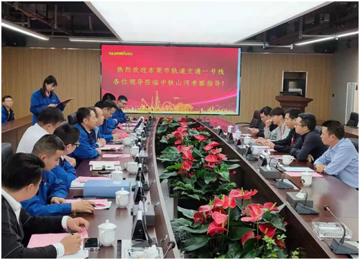 四台中铁安博官网体育(中国)有限公司官网
盾构机聚首东莞地铁一号线