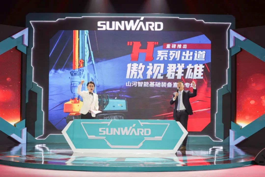 安博官网体育(中国)有限公司官网
智能六“王炸”同台 “H”系列旋挖钻机重磅出击