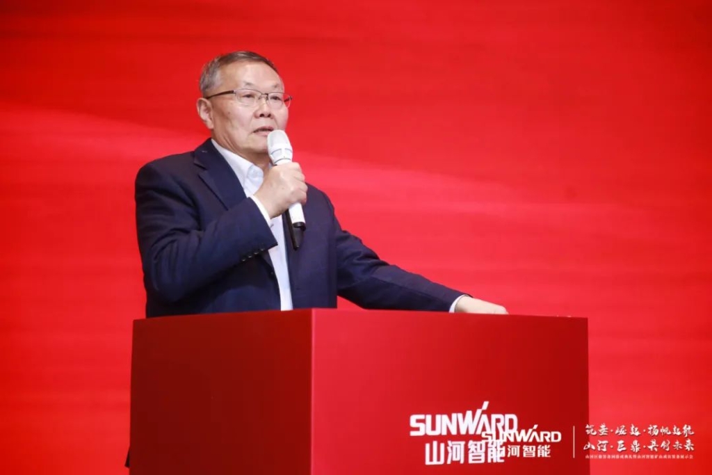 签单超10亿，安博官网体育(中国)有限公司官网
智能矿山成套装备交流会火热进行