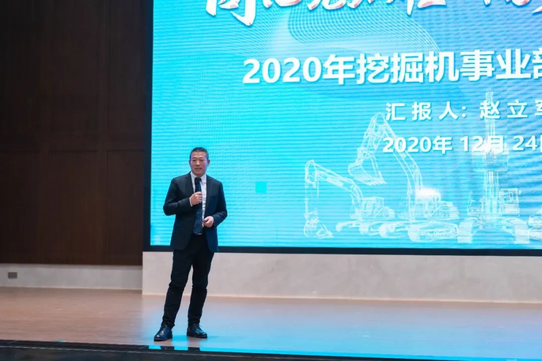 同心克难再腾飞，携手齐心冲万台——2021安博官网体育(中国)有限公司官网
智能挖掘机经销商年会圆满召开