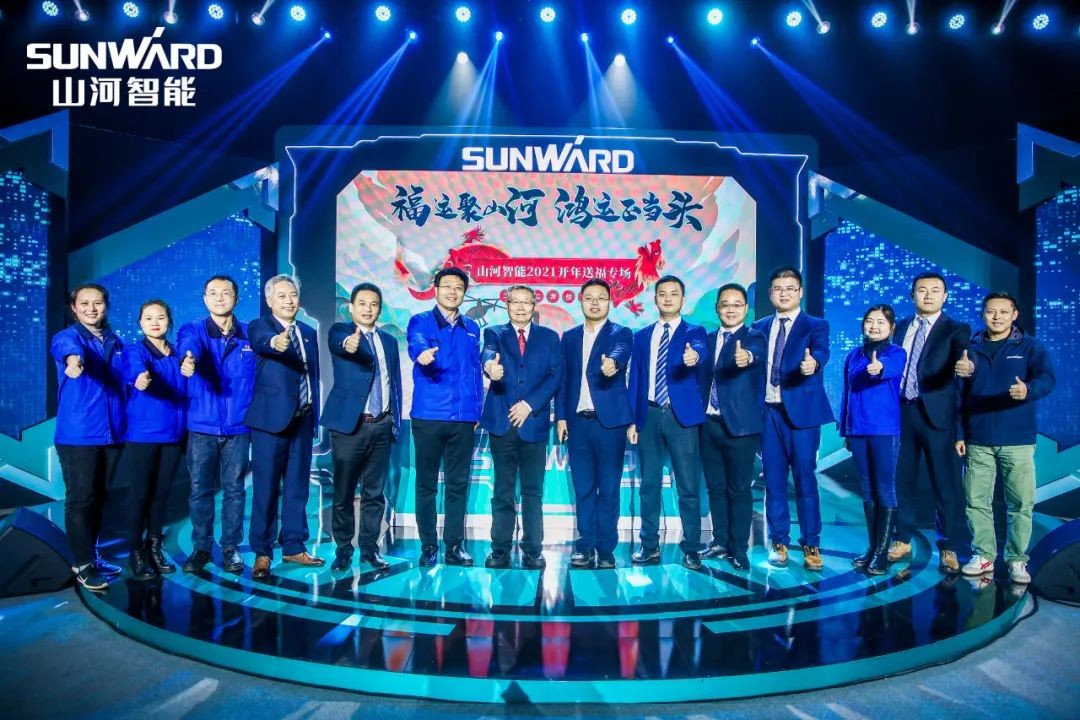 购机钜惠！安博官网体育(中国)有限公司官网
智能2021龙抬头直播纳福迎新