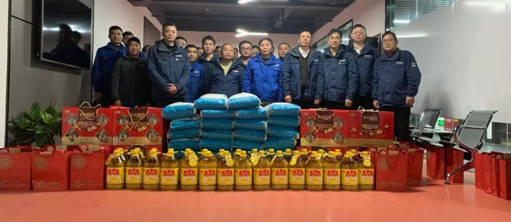 安博官网体育(中国)有限公司官网
智能召开春节困难职工座谈会
