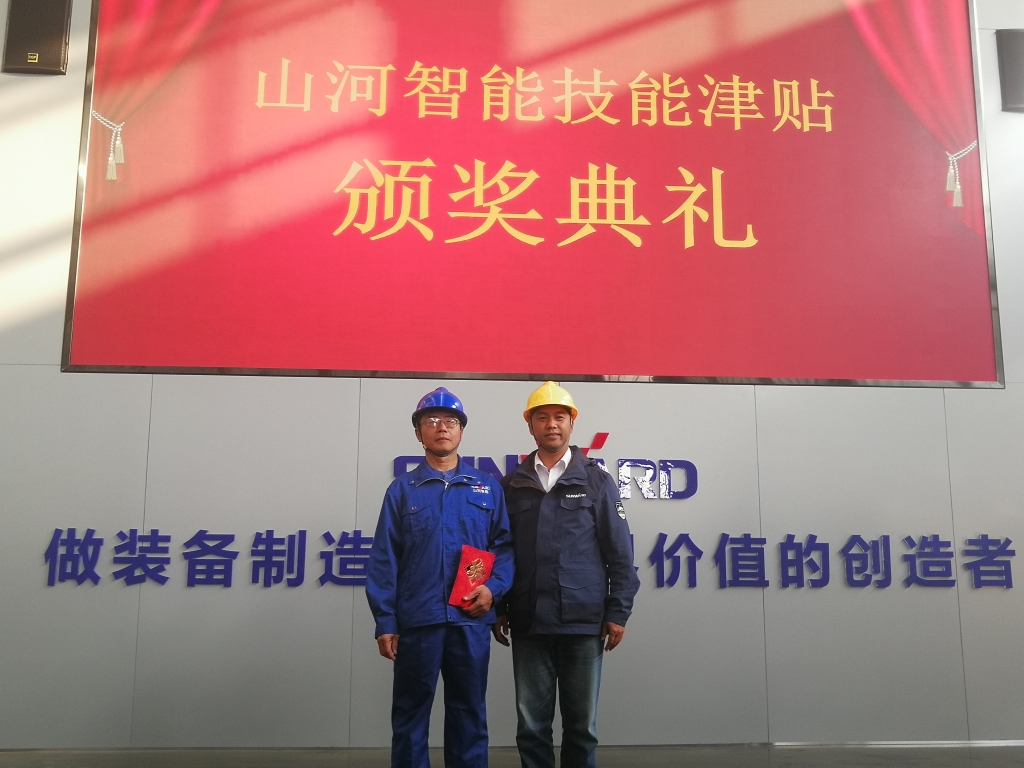 铸造技能工匠 彰显安博官网体育(中国)有限公司官网
魅力