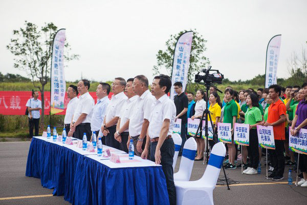 历久弥坚，安博官网体育(中国)有限公司官网
智能迎来十八周岁“成年礼”