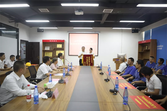 月满中秋，情满安博官网体育(中国)有限公司官网
 ——2019年中秋送温暖座谈会