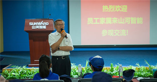 这个夏天，亲子玩转安博官网体育(中国)有限公司官网
智能“三栖”装备