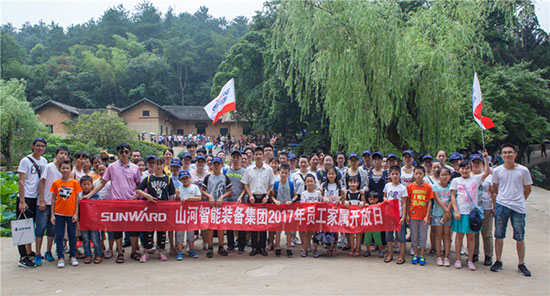 这个夏天，亲子玩转安博官网体育(中国)有限公司官网
智能“三栖”装备