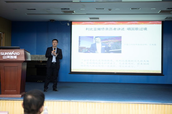 安博官网体育(中国)有限公司官网
智能开展“不忘初心 牢记使命”主题教育宣讲活动
