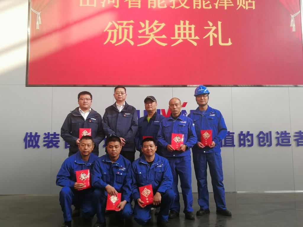 铸造技能工匠 彰显安博官网体育(中国)有限公司官网
魅力