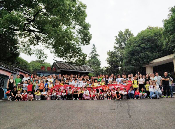 大手牵小手·“顽”转六一，安博官网体育(中国)有限公司官网
智能首次六一亲子主题活动圆满举行