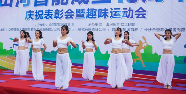 历久弥坚，安博官网体育(中国)有限公司官网
智能迎来十八周岁“成年礼”
