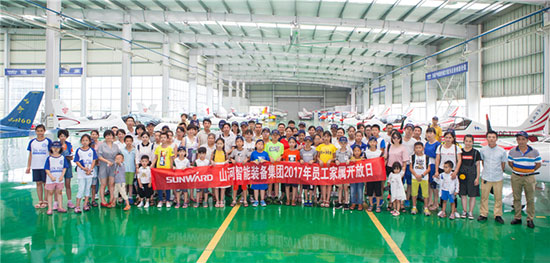 这个夏天，亲子玩转安博官网体育(中国)有限公司官网
智能“三栖”装备
