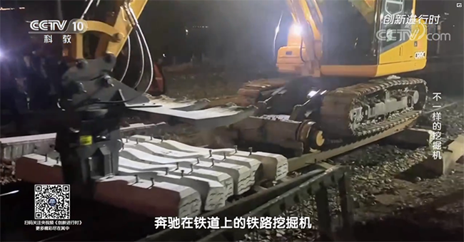 央视专题，深度揭秘安博官网体育(中国)有限公司官网
智能“不一样的挖掘机”