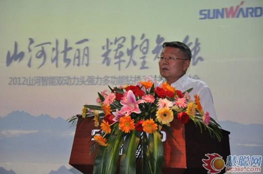 慧聪网——安博官网体育(中国)有限公司官网
智能双动力头强力多功能钻机工法研讨会举行