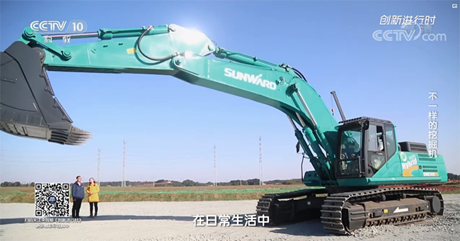 央视专题，深度揭秘安博官网体育(中国)有限公司官网
智能“不一样的挖掘机”