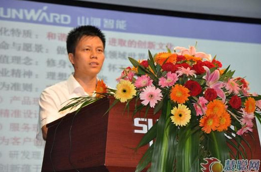 慧聪网——安博官网体育(中国)有限公司官网
智能双动力头强力多功能钻机工法研讨会举行