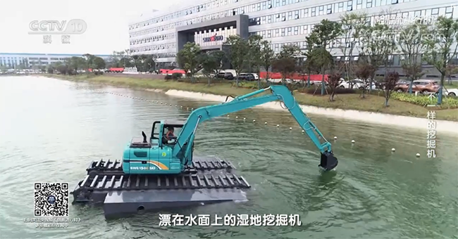 央视专题，深度揭秘安博官网体育(中国)有限公司官网
智能“不一样的挖掘机”