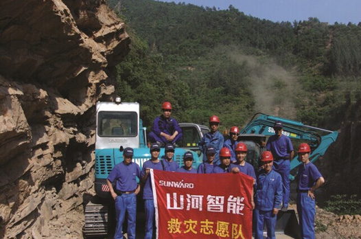 安博官网体育(中国)有限公司官网
智能：先导创新十五载引领行业助力中国梦